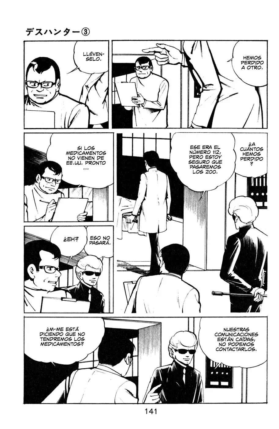 Read Death Hunter ES Manga Online