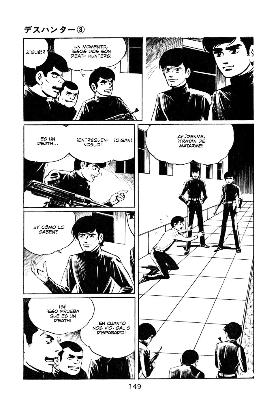 Read Death Hunter ES Manga Online