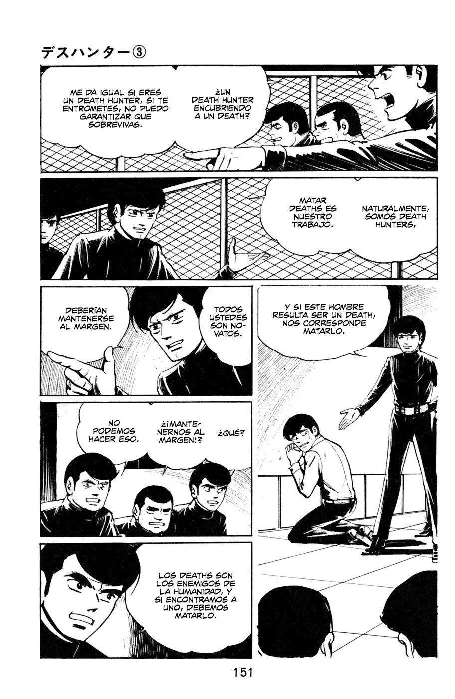 Read Death Hunter ES Manga Online