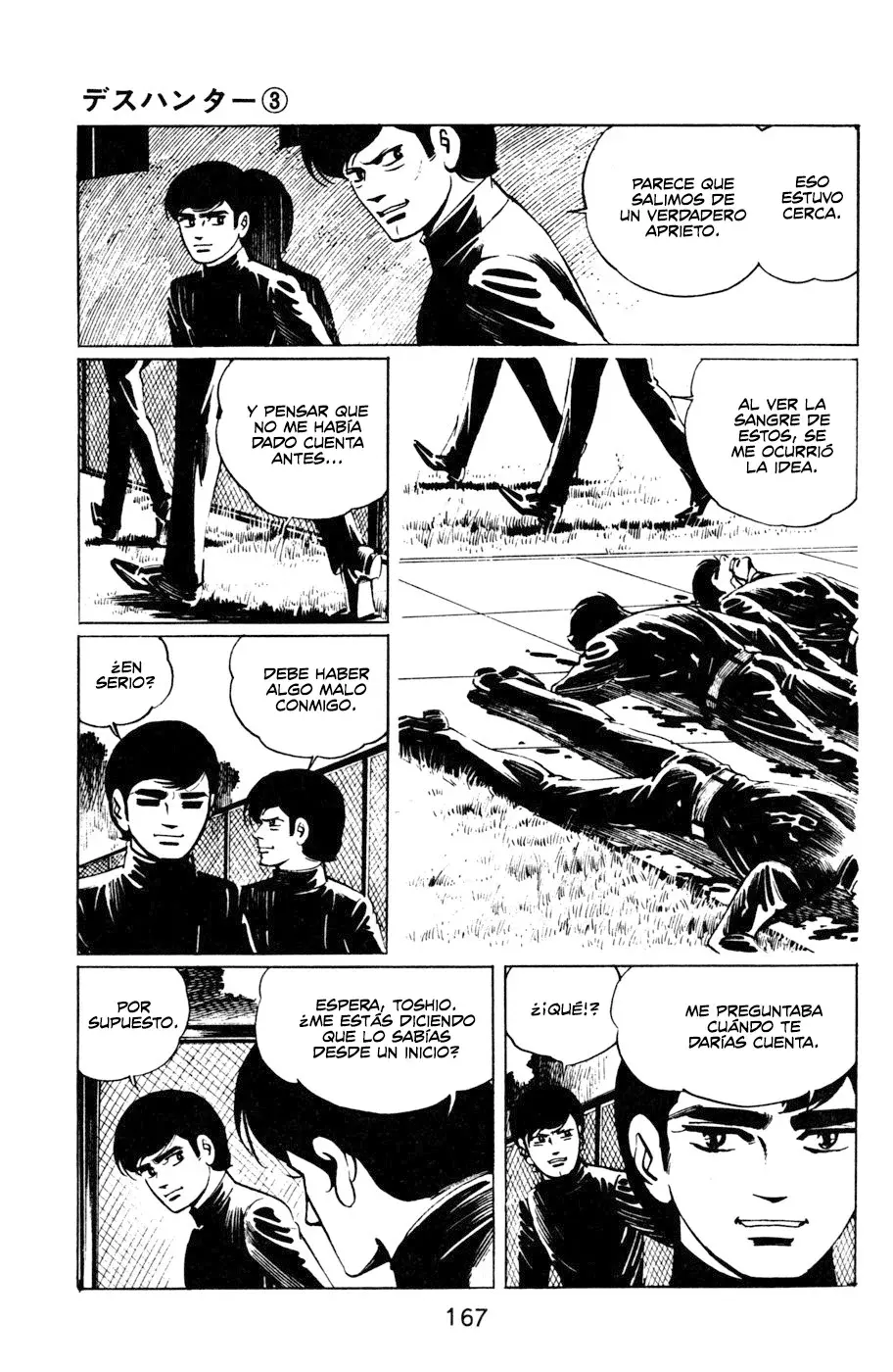 Read Death Hunter ES Manga Online