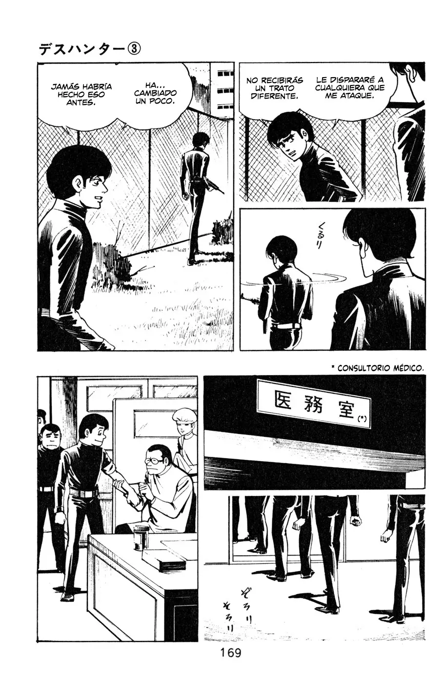 Read Death Hunter ES Manga Online