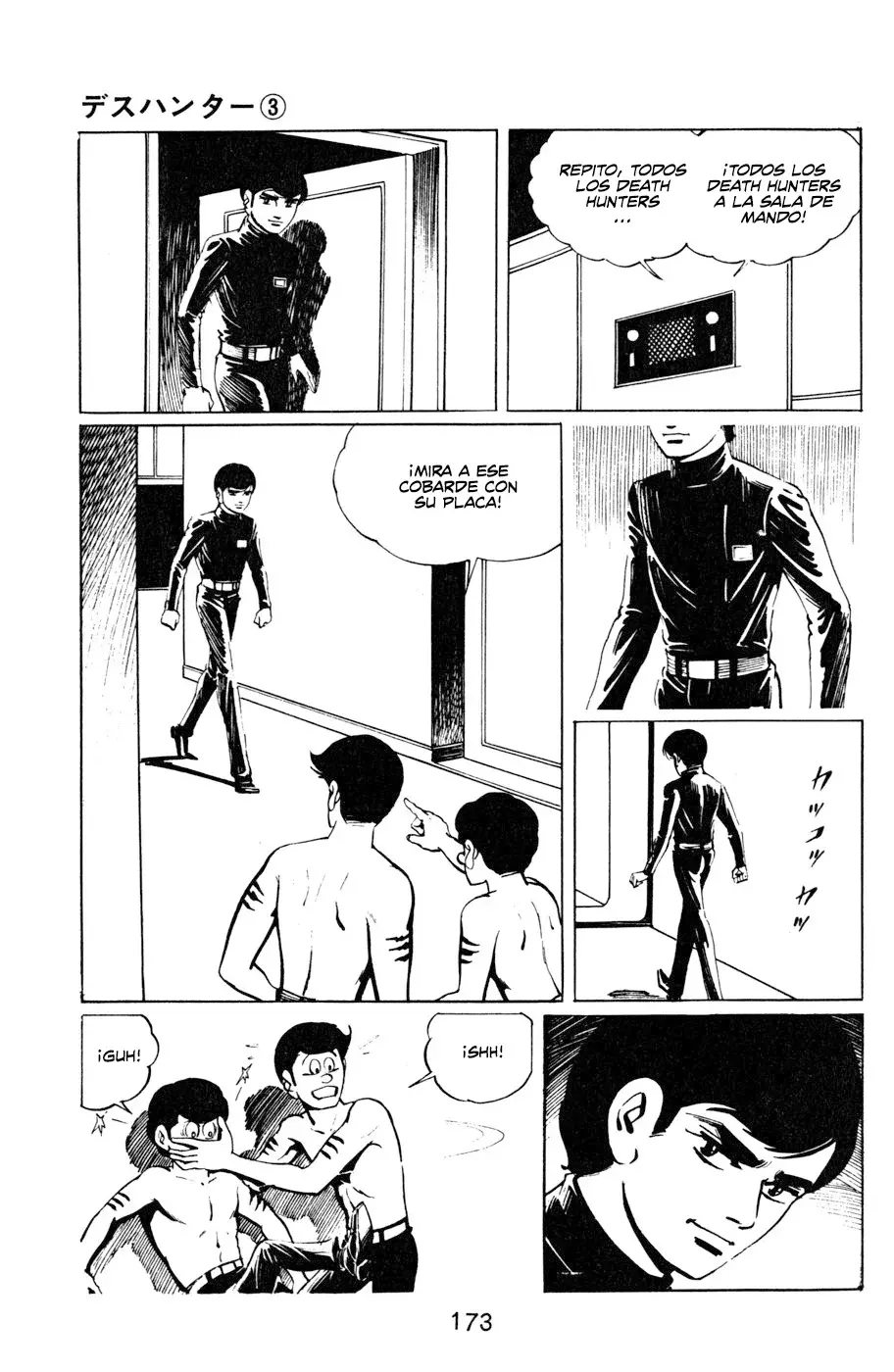 Read Death Hunter ES Manga Online