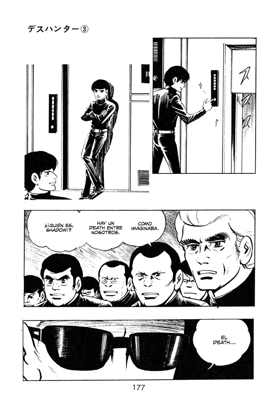 Read Death Hunter ES Manga Online