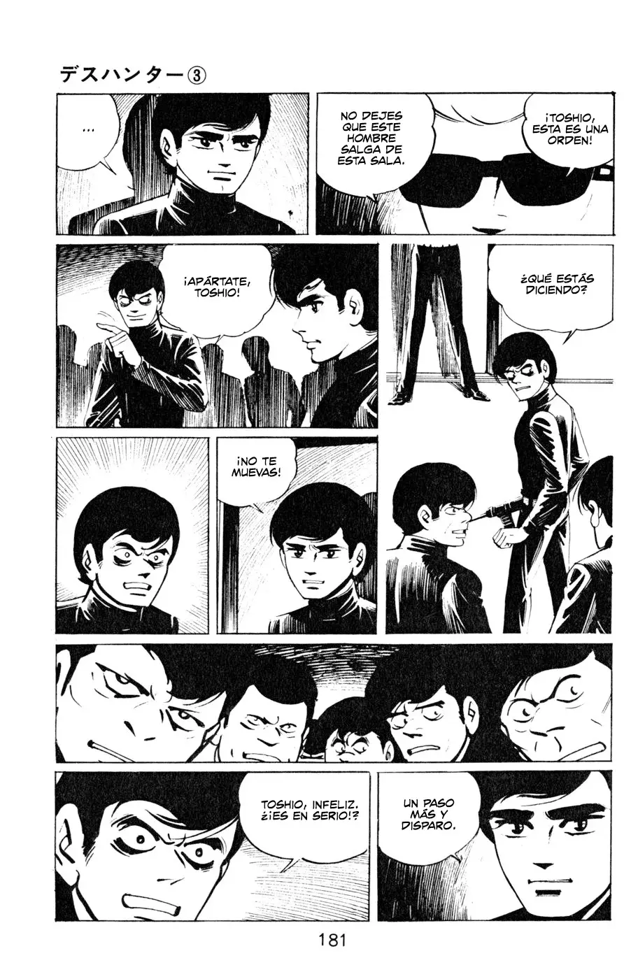 Read Death Hunter ES Manga Online