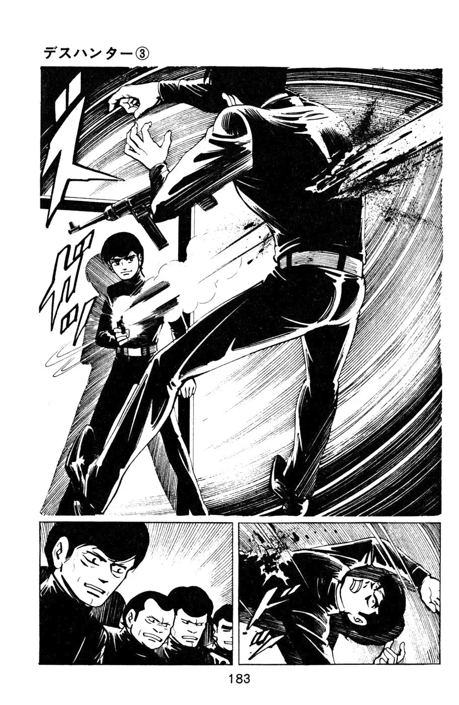 Read Death Hunter ES Manga Online