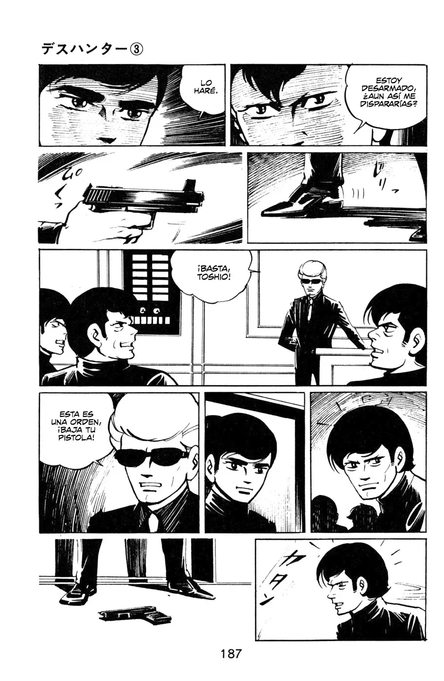 Read Death Hunter ES Manga Online