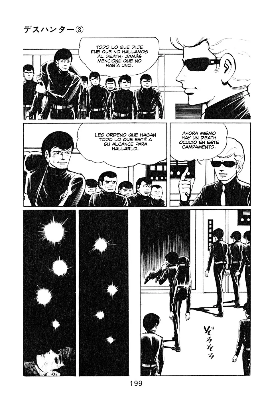 Read Death Hunter ES Manga Online