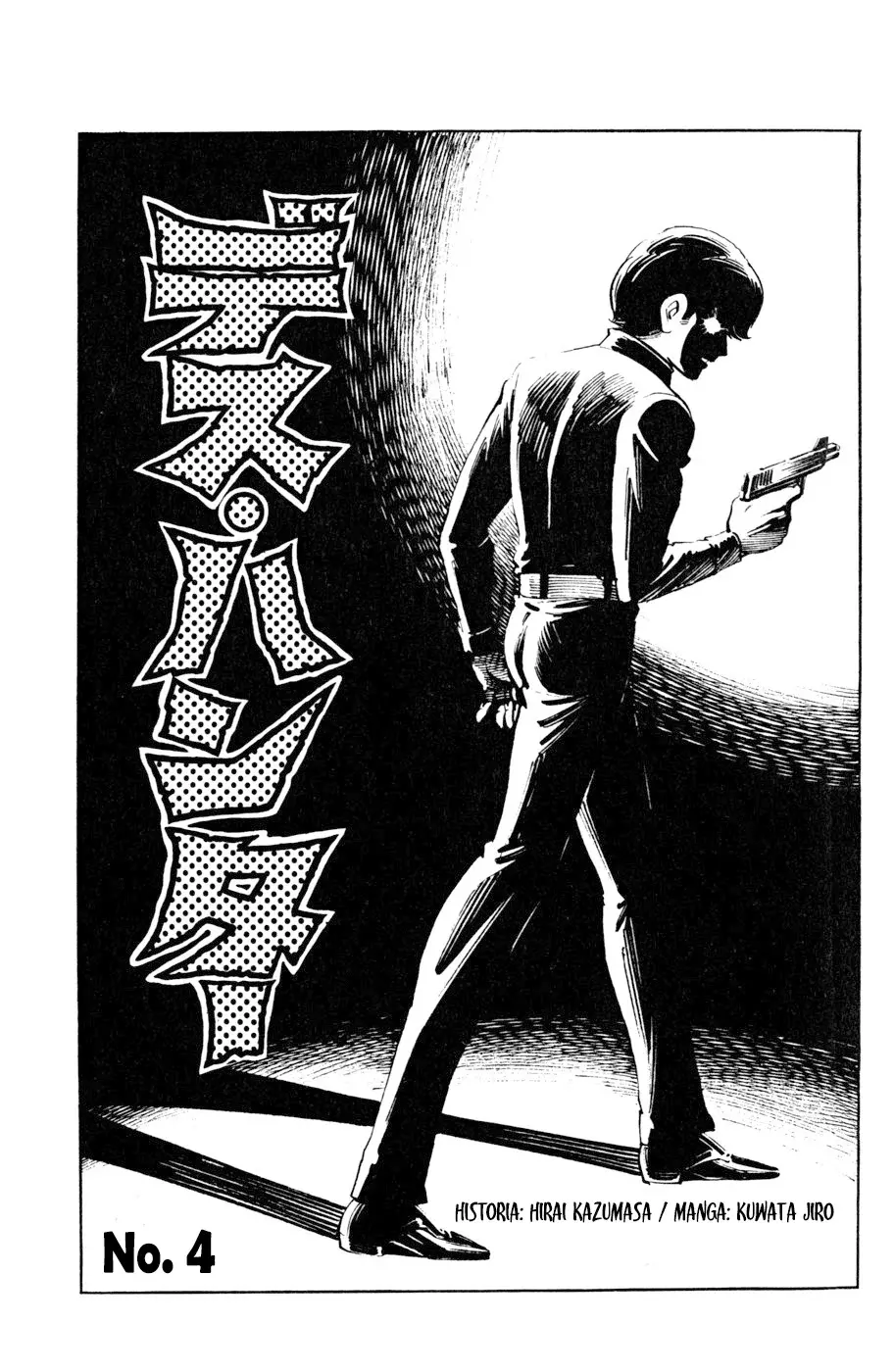 Read Death Hunter ES Manga Online