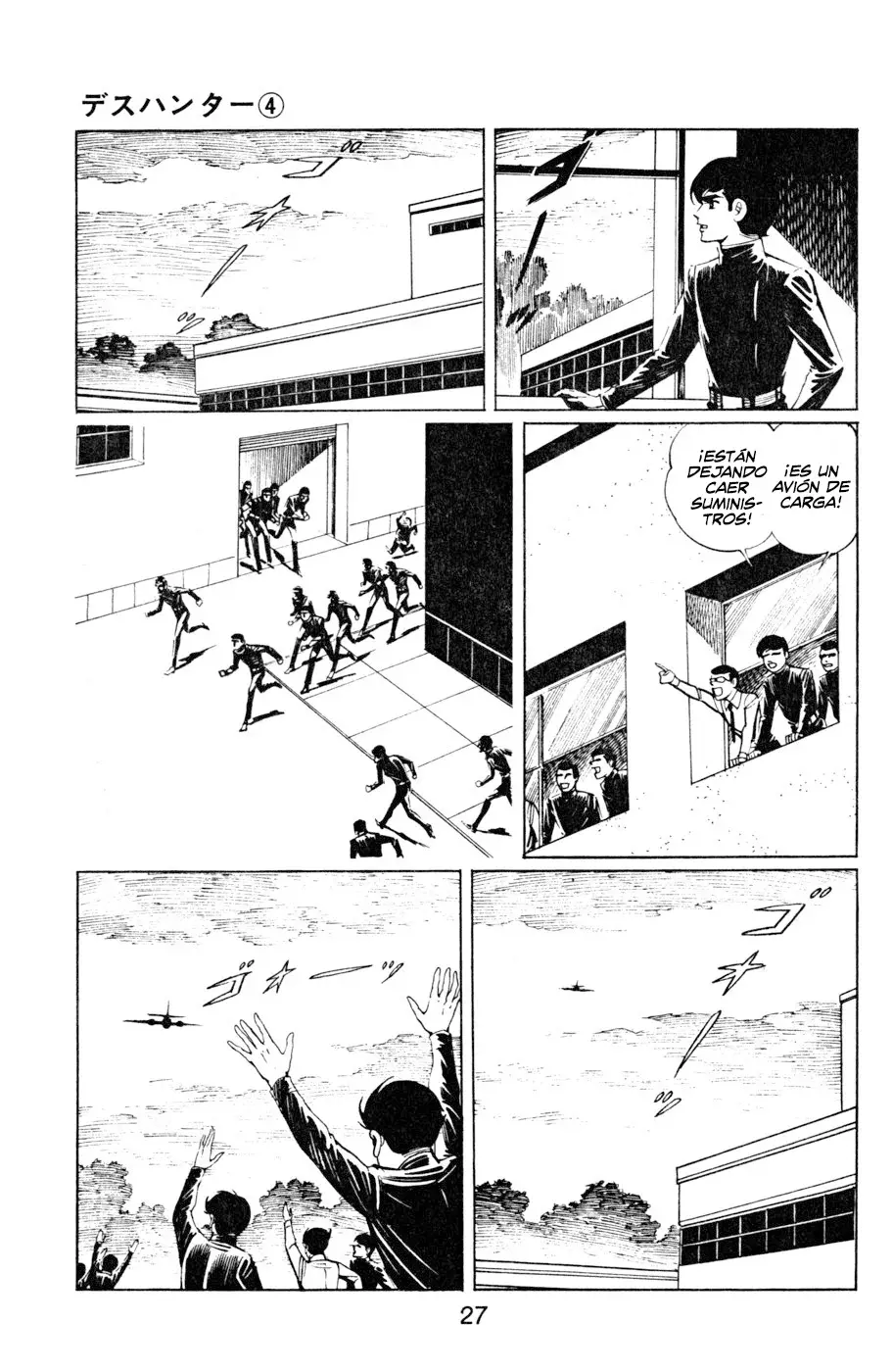 Read Death Hunter ES Manga Online