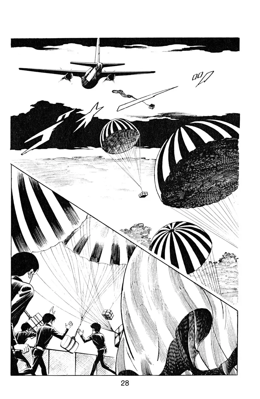 Read Death Hunter ES Manga Online