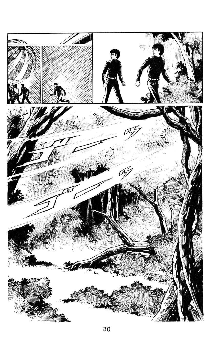 Read Death Hunter ES Manga Online