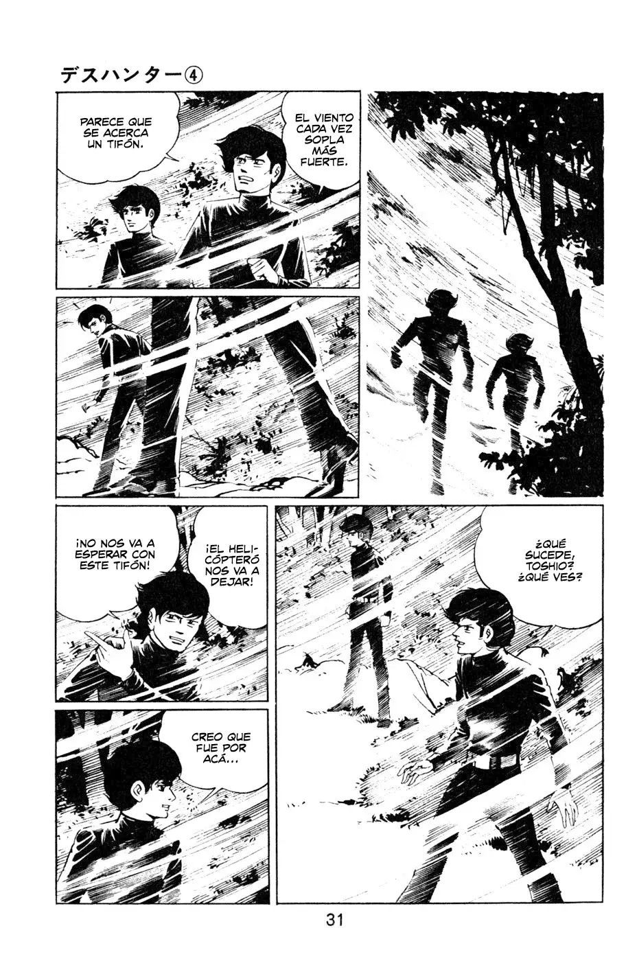 Read Death Hunter ES Manga Online