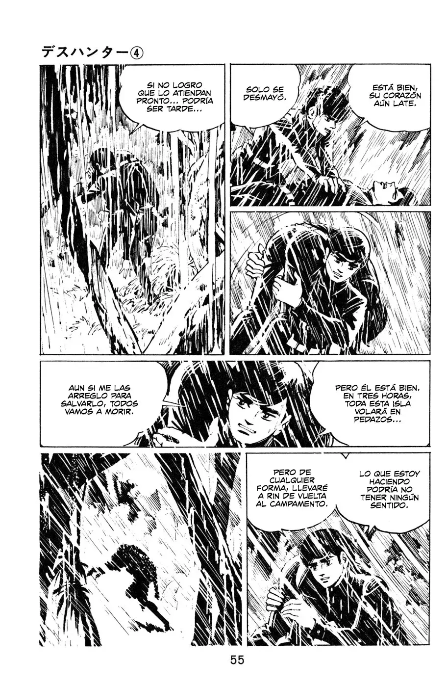 Read Death Hunter ES Manga Online