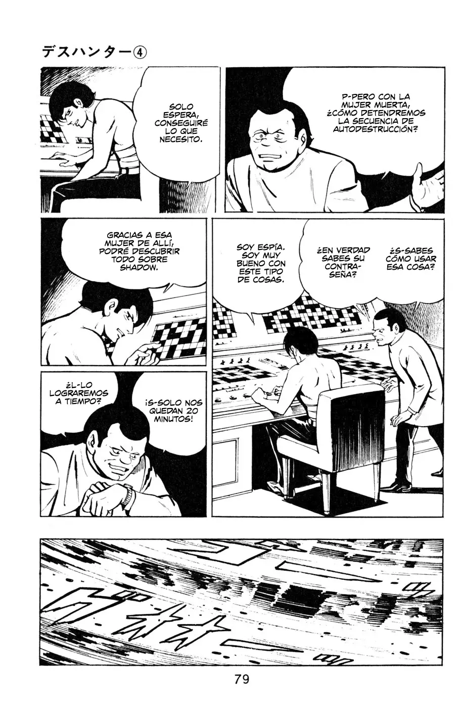 Read Death Hunter ES Manga Online