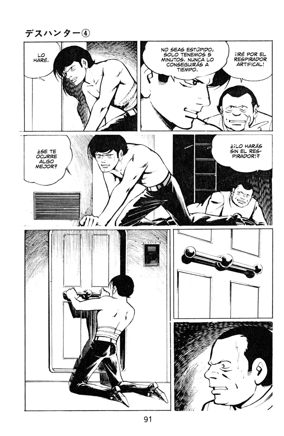 Read Death Hunter ES Manga Online