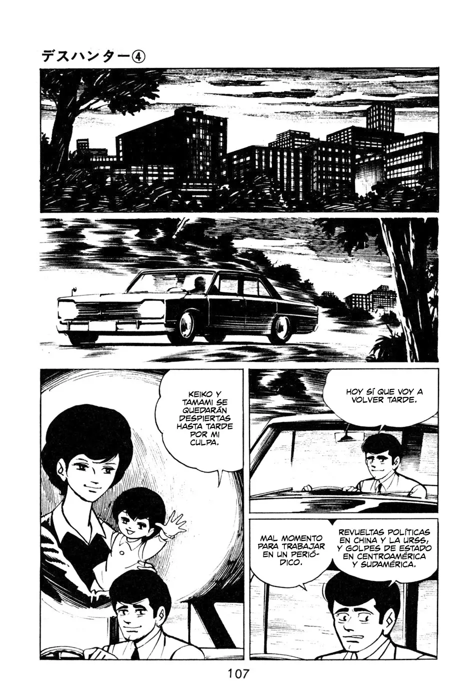 Read Death Hunter ES Manga Online