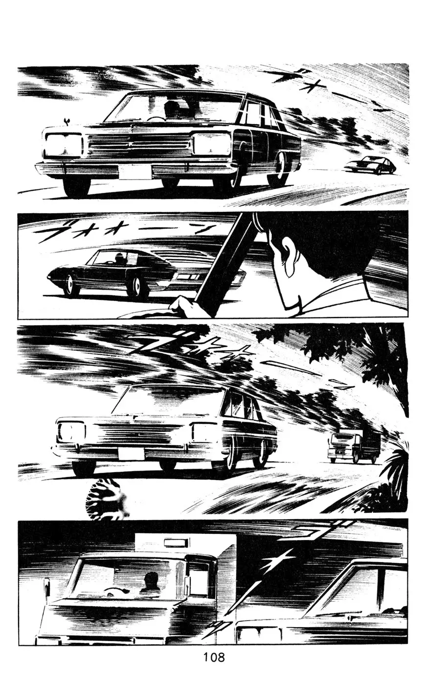 Read Death Hunter ES Manga Online