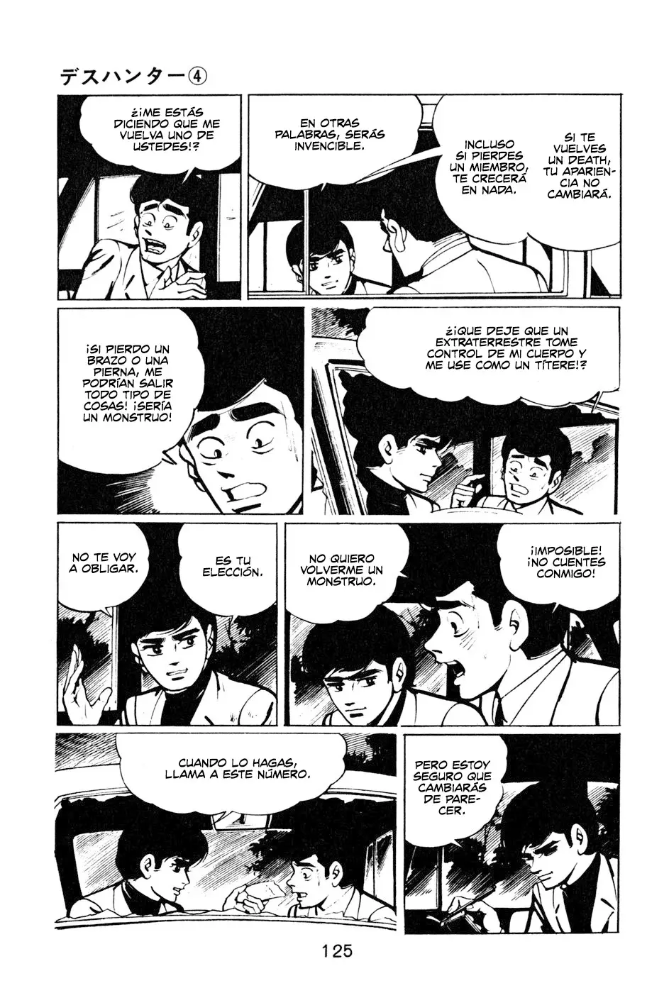 Read Death Hunter ES Manga Online