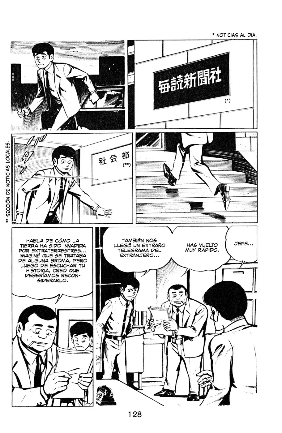 Read Death Hunter ES Manga Online