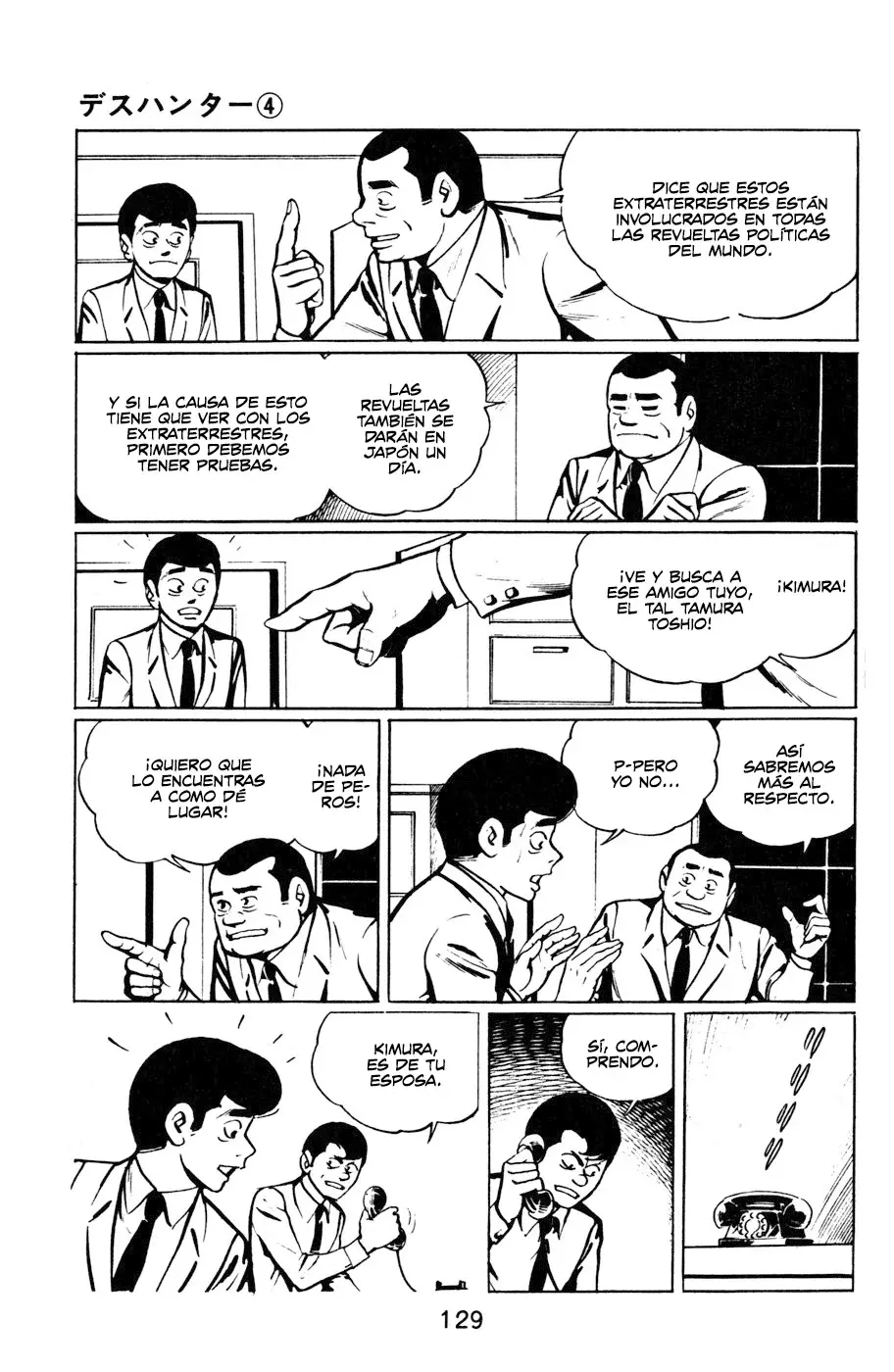 Read Death Hunter ES Manga Online