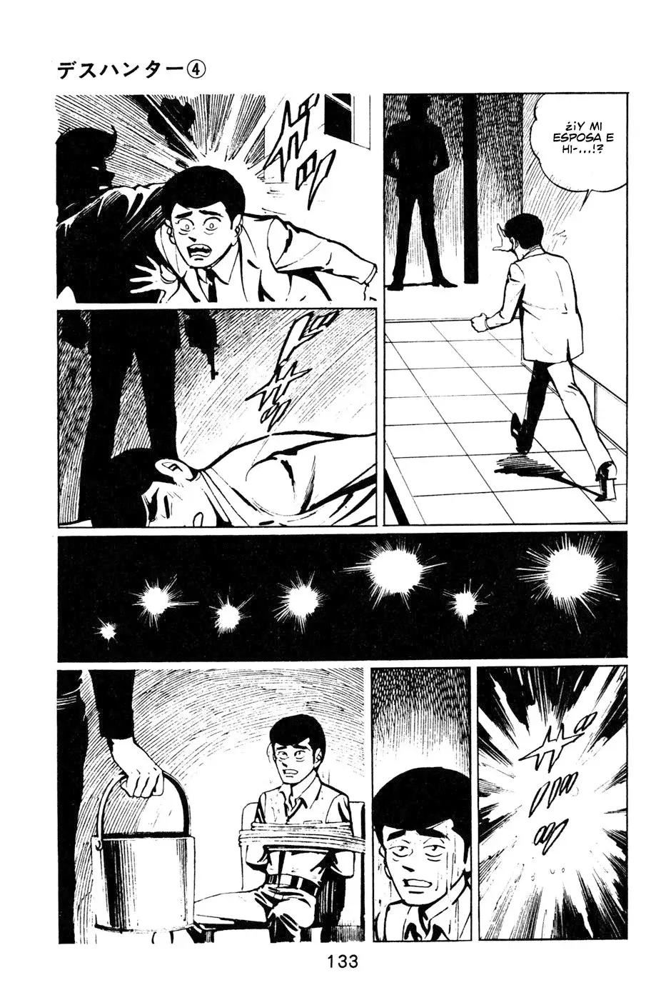 Read Death Hunter ES Manga Online