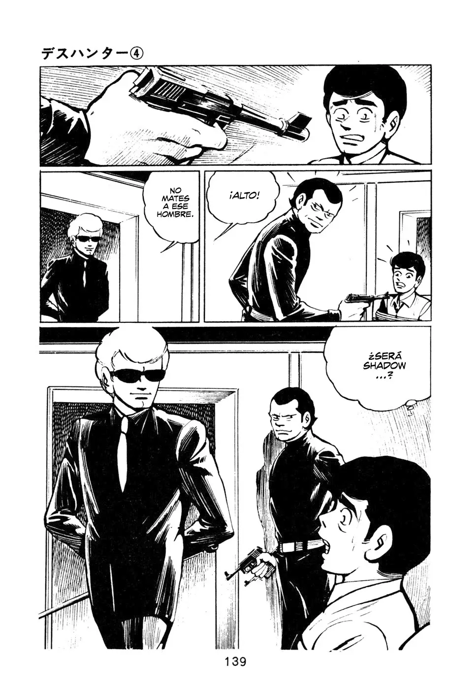 Read Death Hunter ES Manga Online