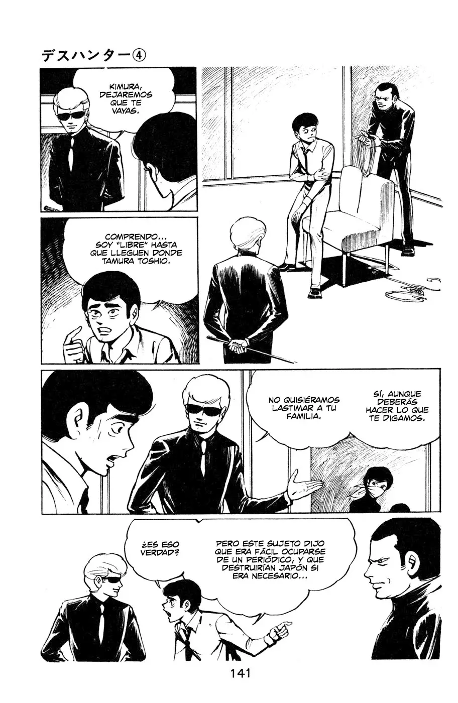 Read Death Hunter ES Manga Online