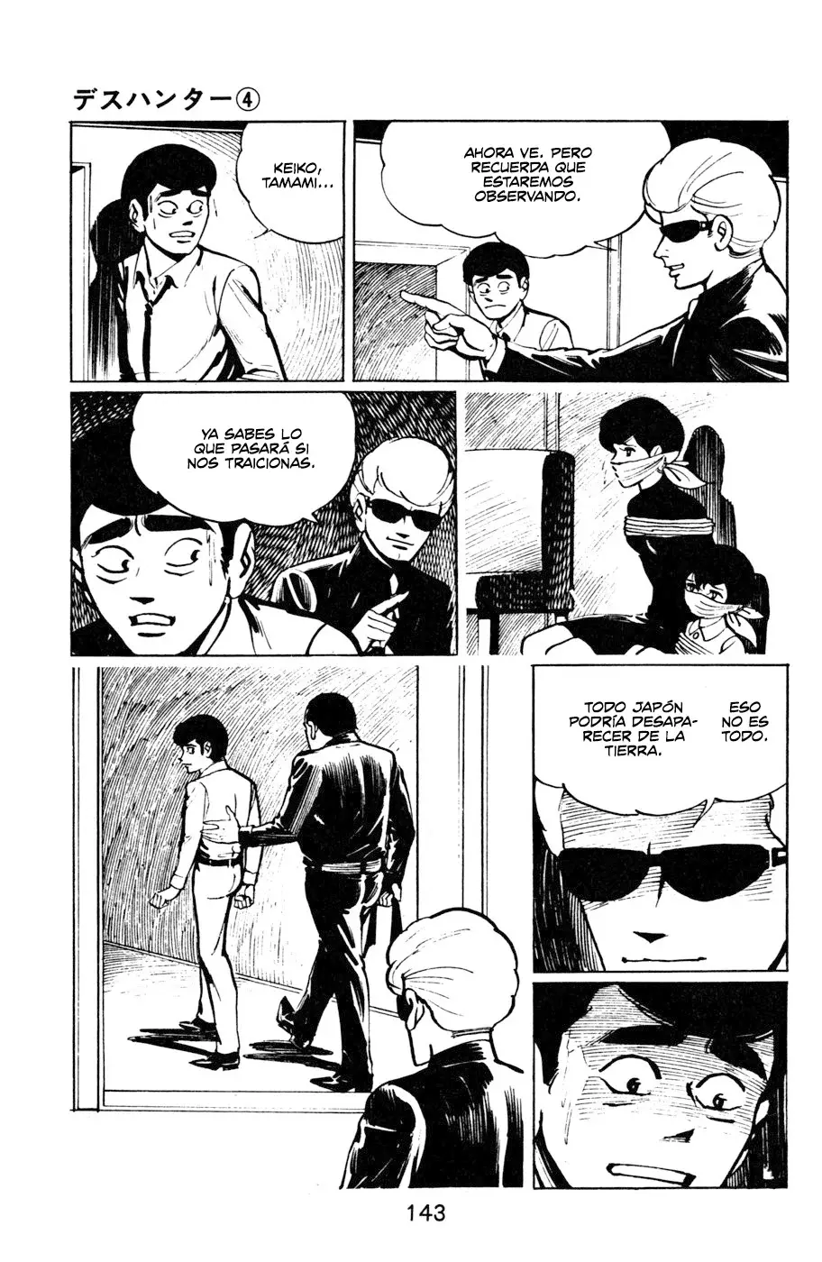 Read Death Hunter ES Manga Online
