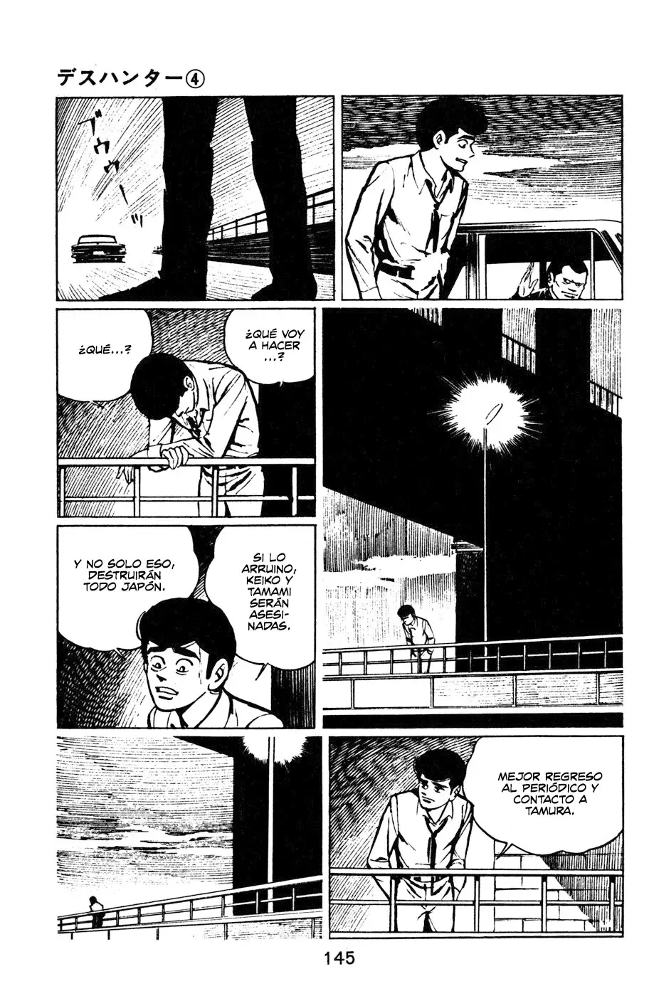 Read Death Hunter ES Manga Online