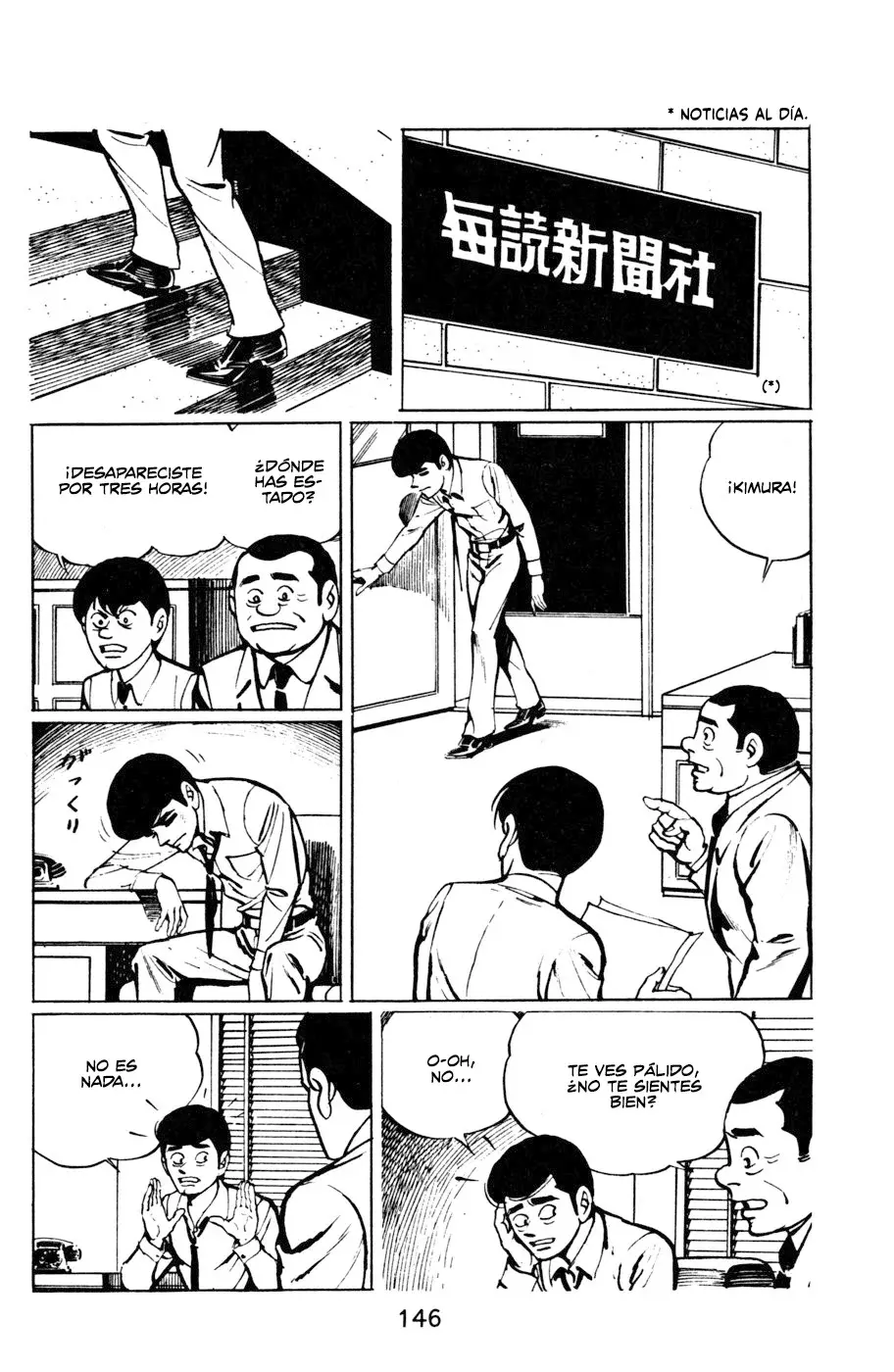 Read Death Hunter ES Manga Online