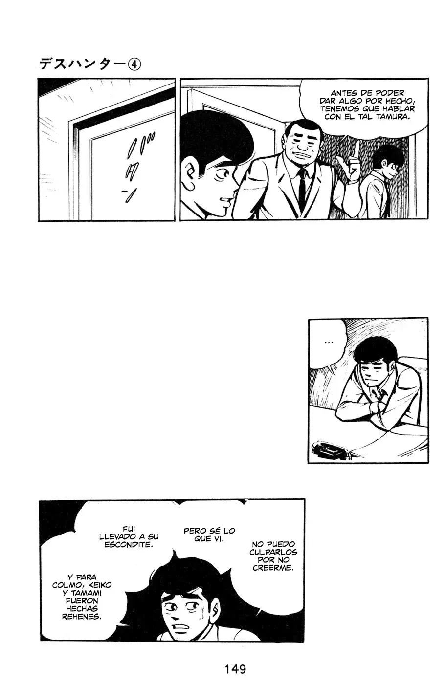 Read Death Hunter ES Manga Online