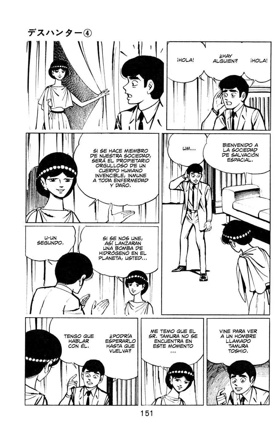 Read Death Hunter ES Manga Online