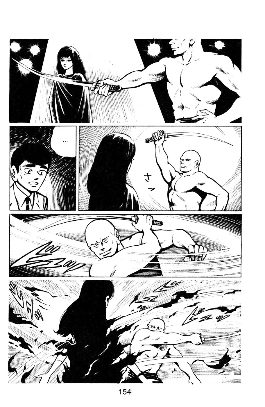 Read Death Hunter ES Manga Online