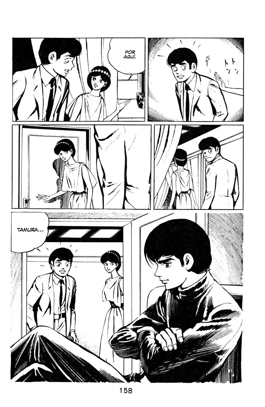 Read Death Hunter ES Manga Online