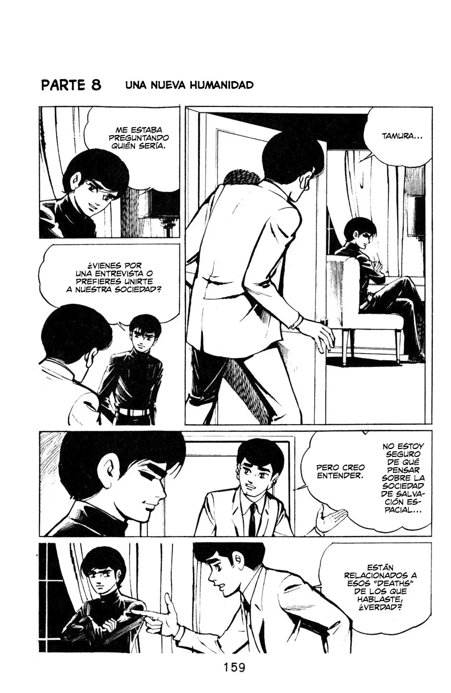 Read Death Hunter ES Manga Online