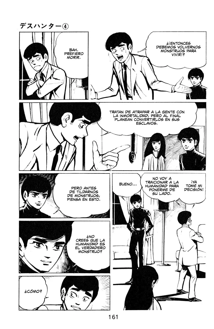 Read Death Hunter ES Manga Online