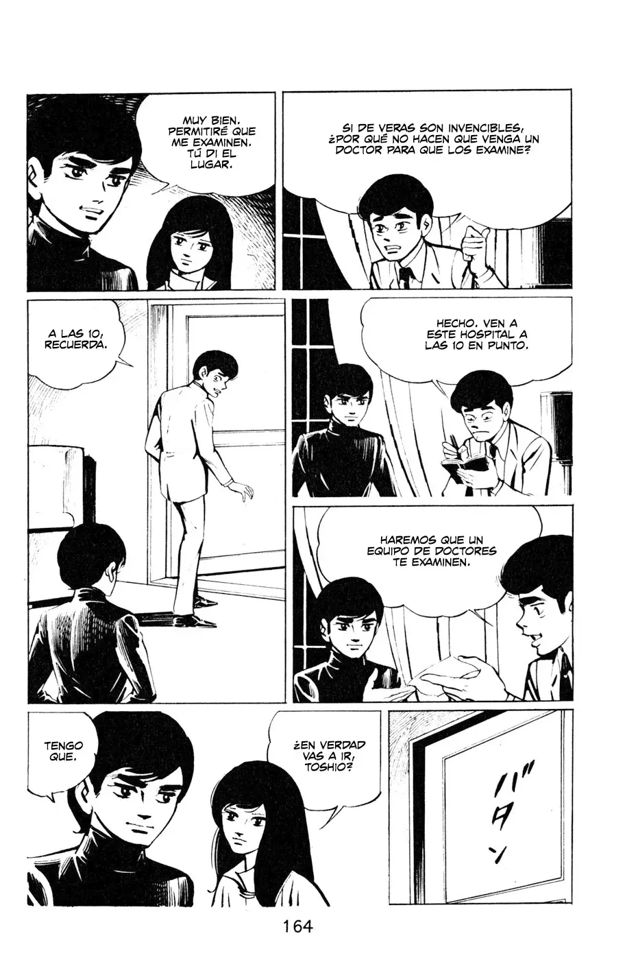 Read Death Hunter ES Manga Online