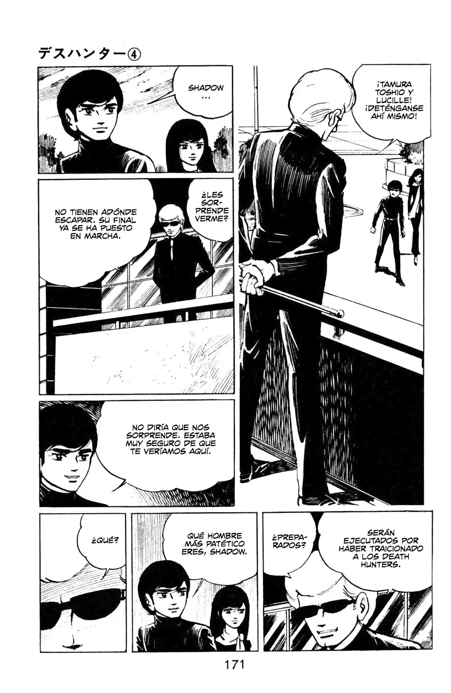 Read Death Hunter ES Manga Online