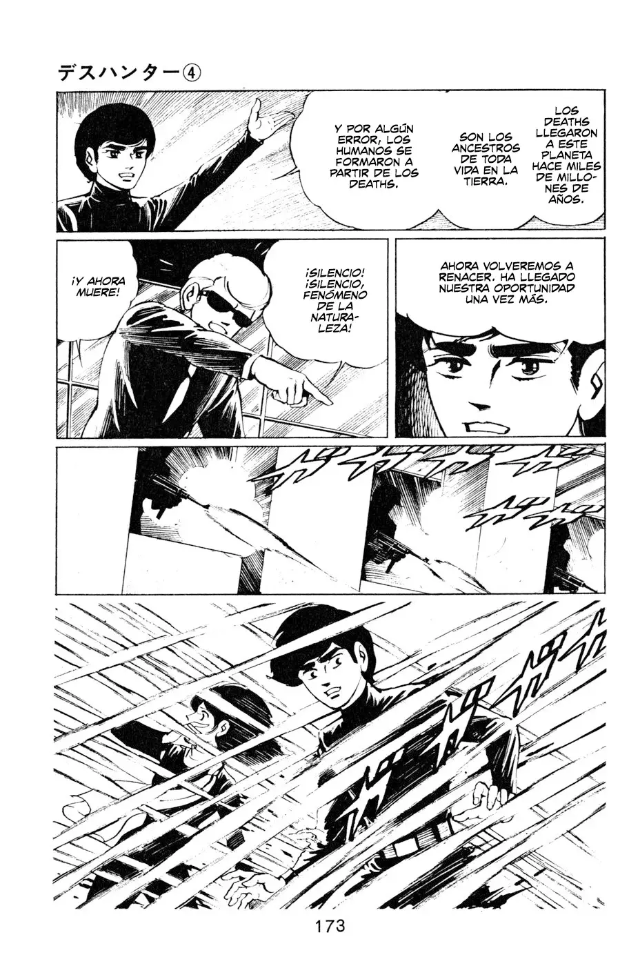 Read Death Hunter ES Manga Online