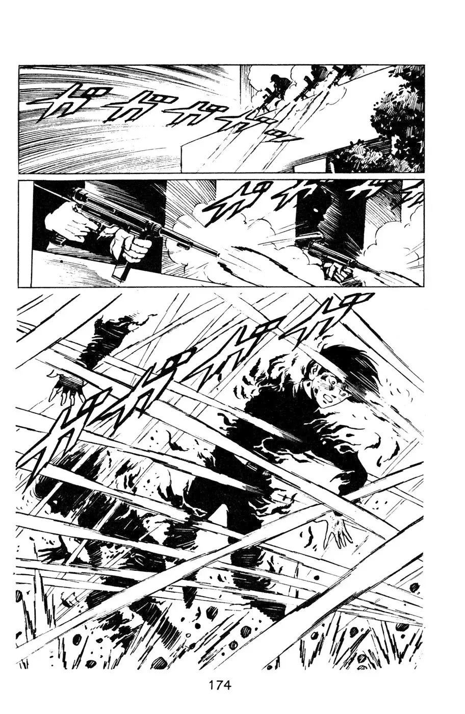 Read Death Hunter ES Manga Online