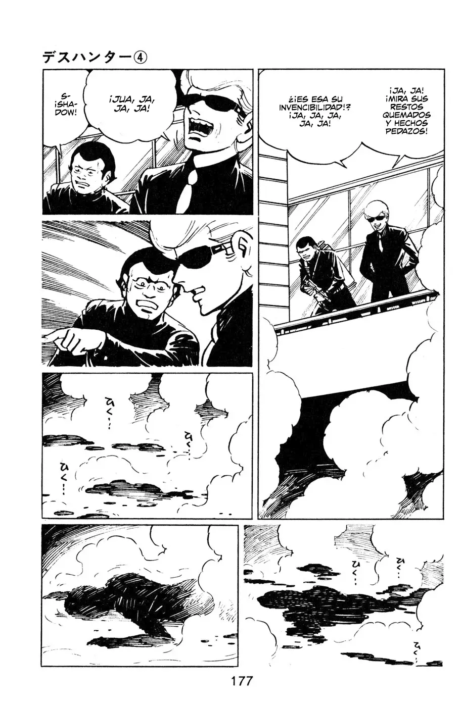 Read Death Hunter ES Manga Online