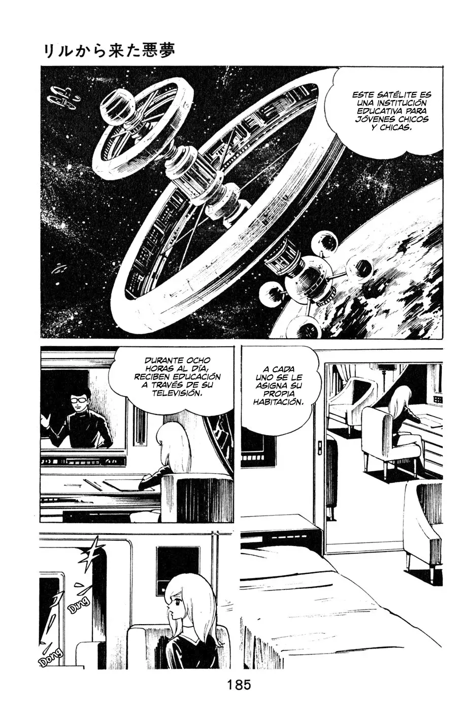 Read Death Hunter ES Manga Online