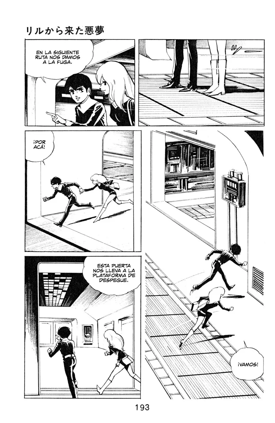 Read Death Hunter ES Manga Online