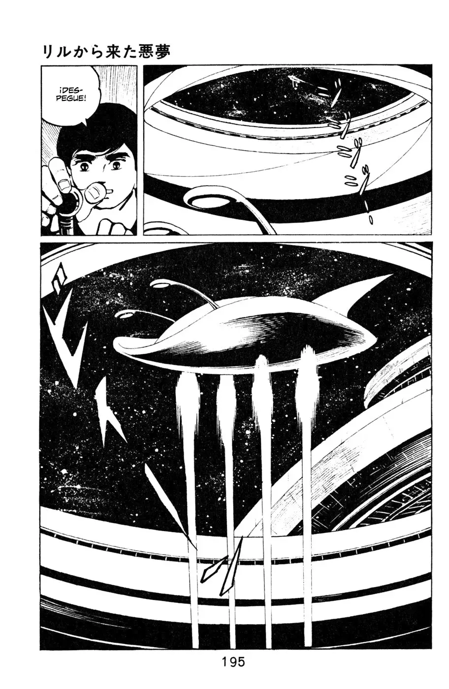 Read Death Hunter ES Manga Online