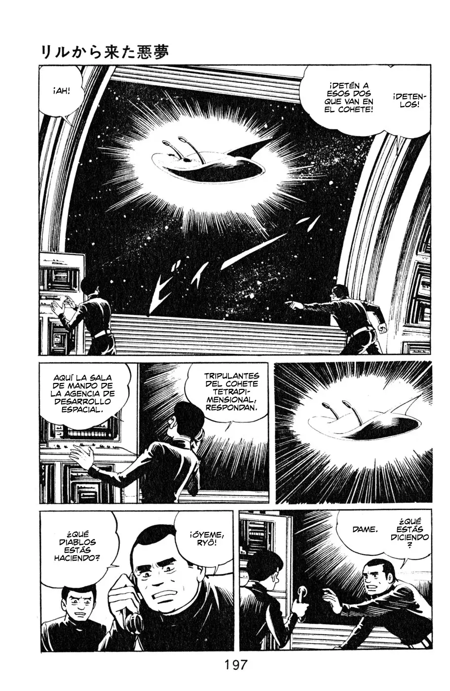 Read Death Hunter ES Manga Online