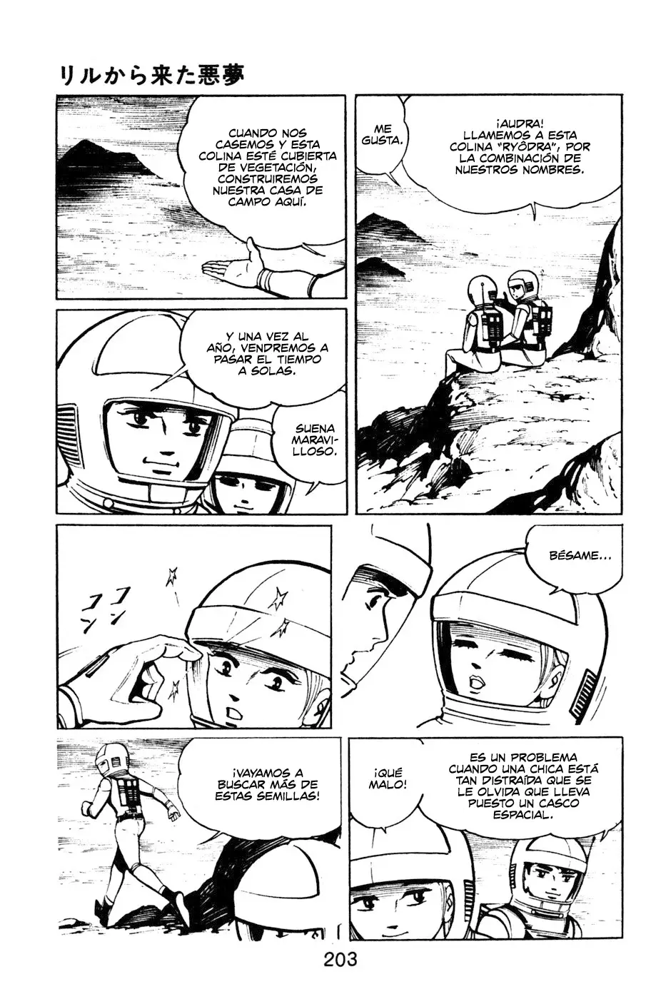 Read Death Hunter ES Manga Online