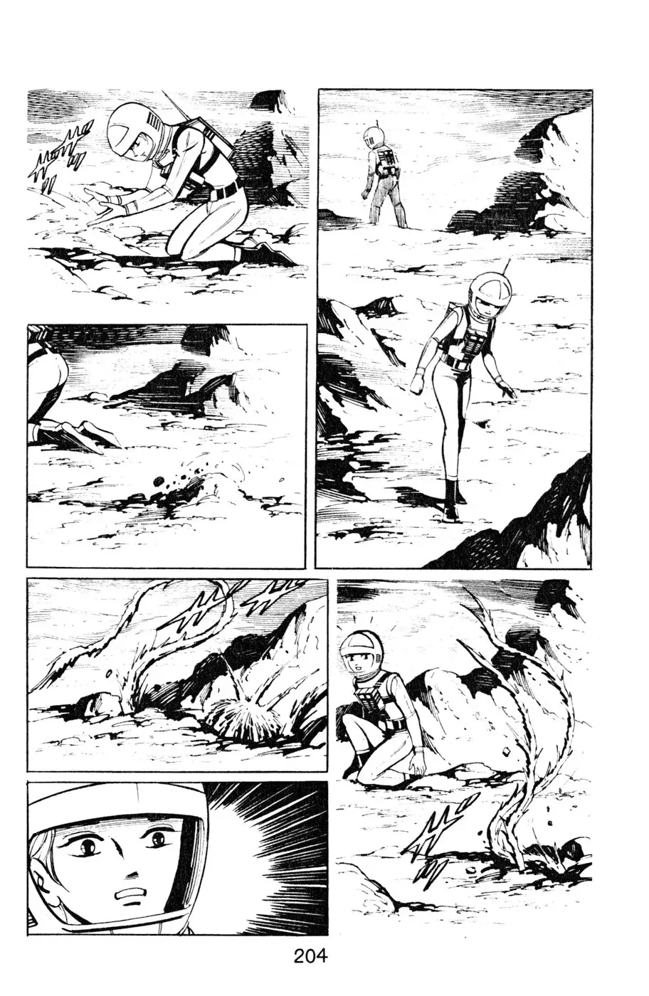 Read Death Hunter ES Manga Online