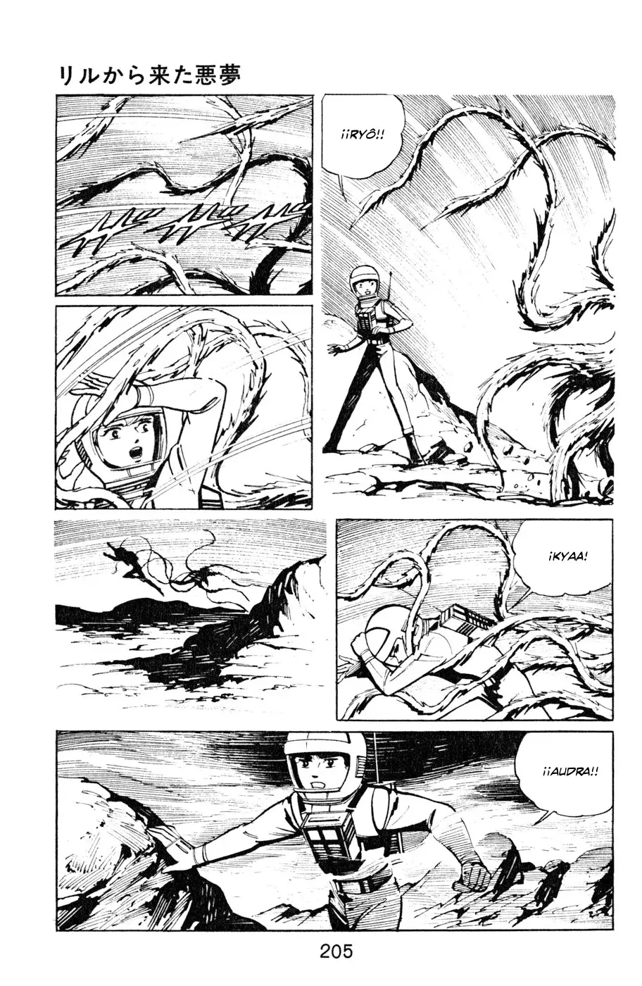 Read Death Hunter ES Manga Online