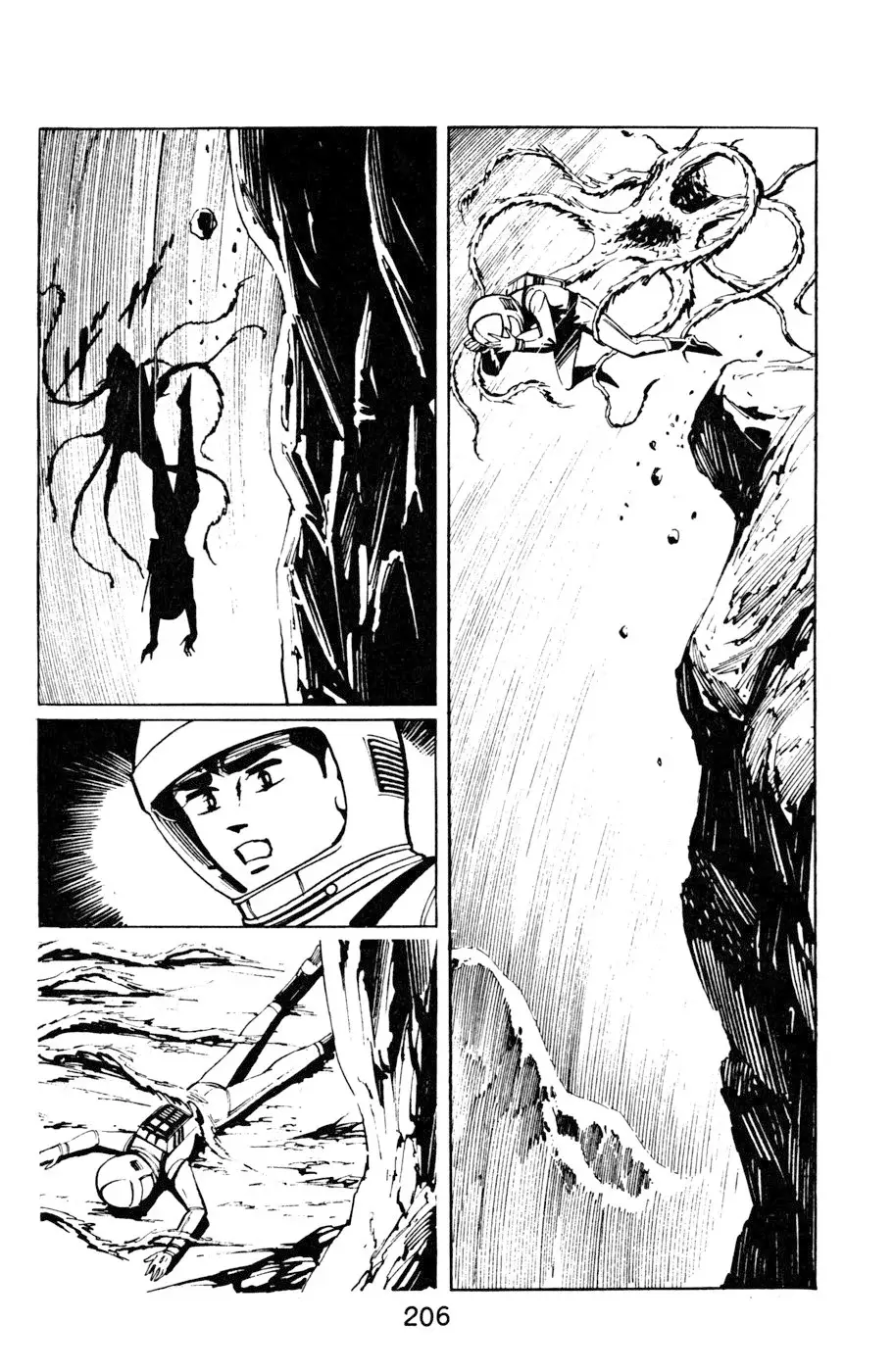 Read Death Hunter ES Manga Online