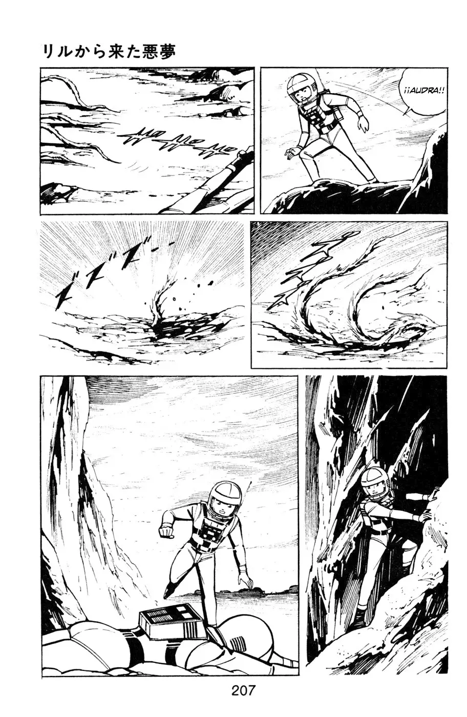 Read Death Hunter ES Manga Online